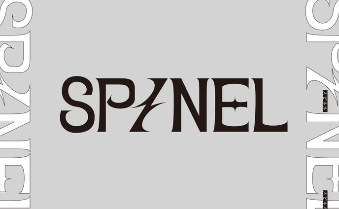 SPINEL ロゴデザイン 装丁