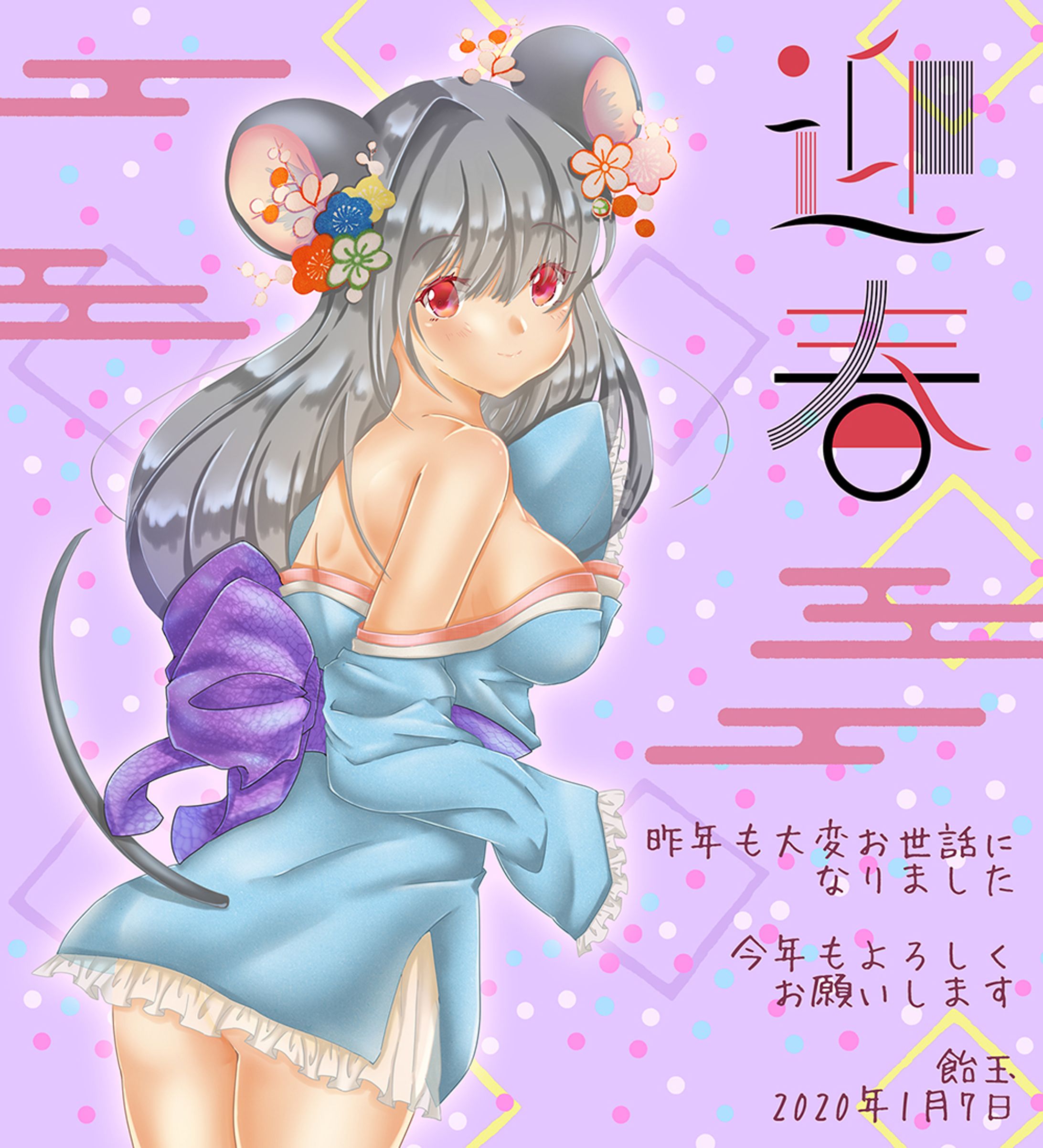 color image29-1