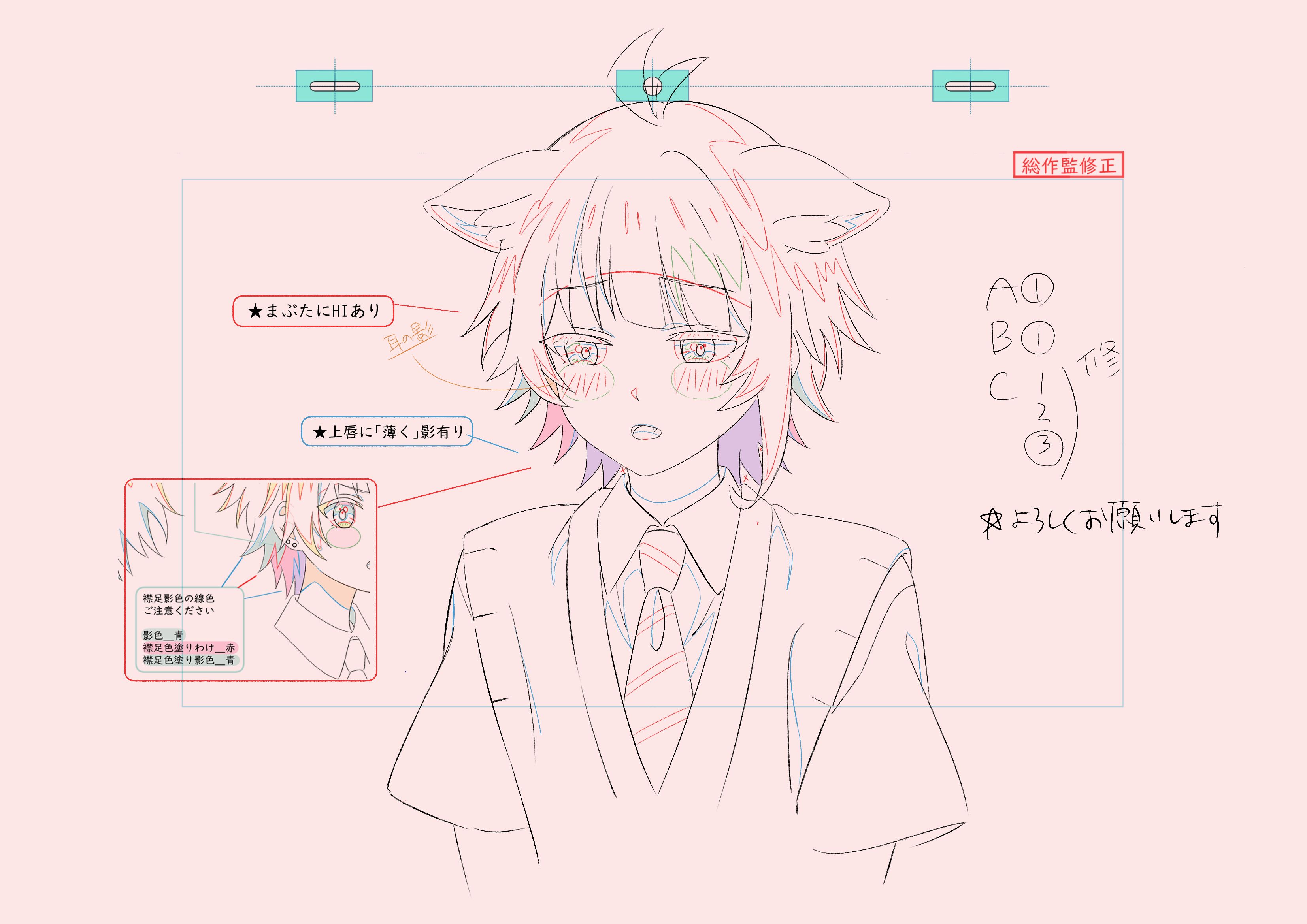 劇場版すとぷり総作監修正まとめ1