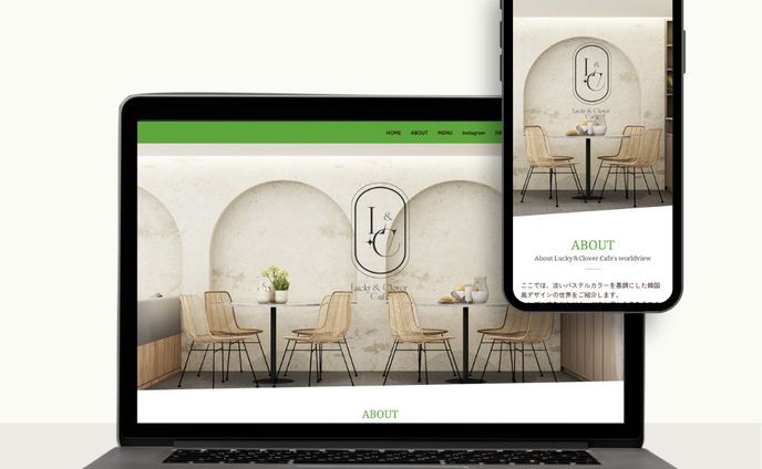 【LP】韓国風カフェ