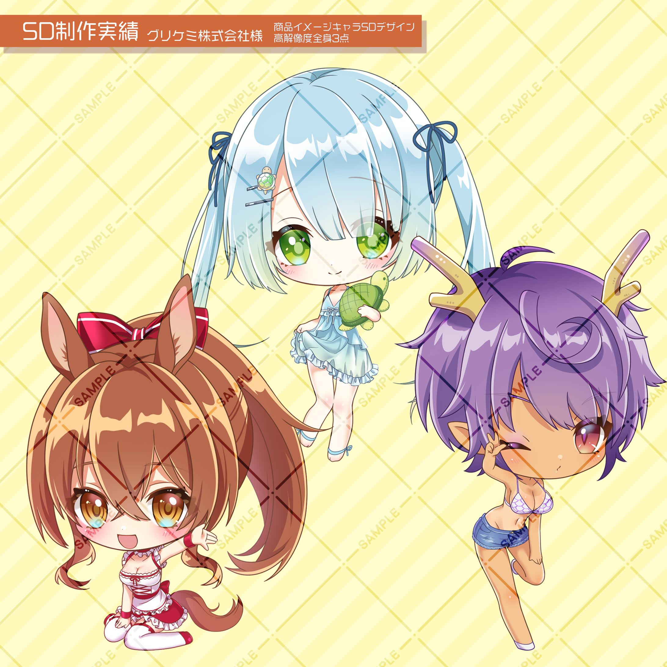 【制作実績】男性向け商品イメージキャラ-1