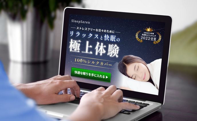 2018年、ファーストビュー
