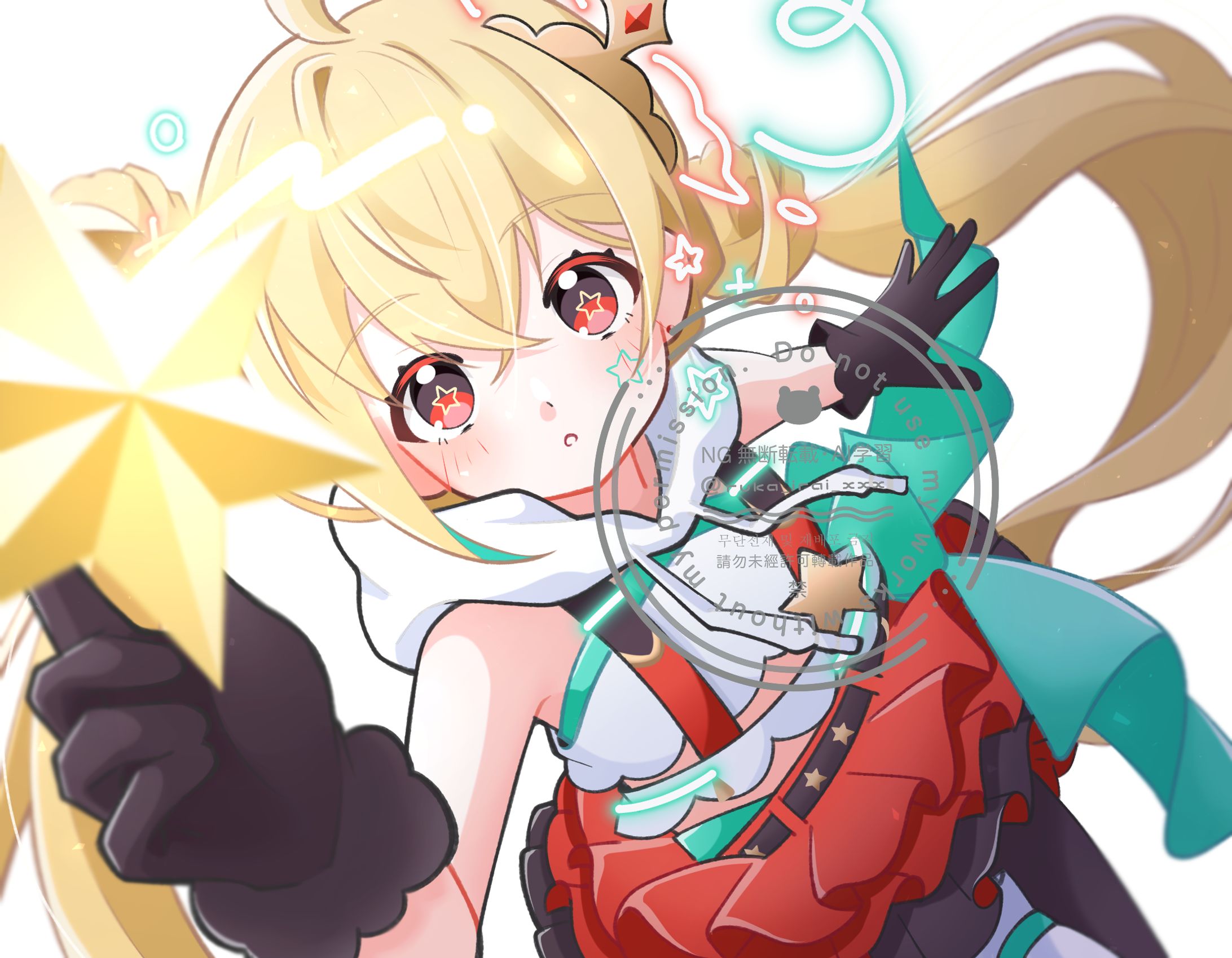 【FA】URS-No.1005(とおこ) 様-1