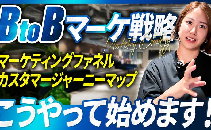 CATS様サムネイル