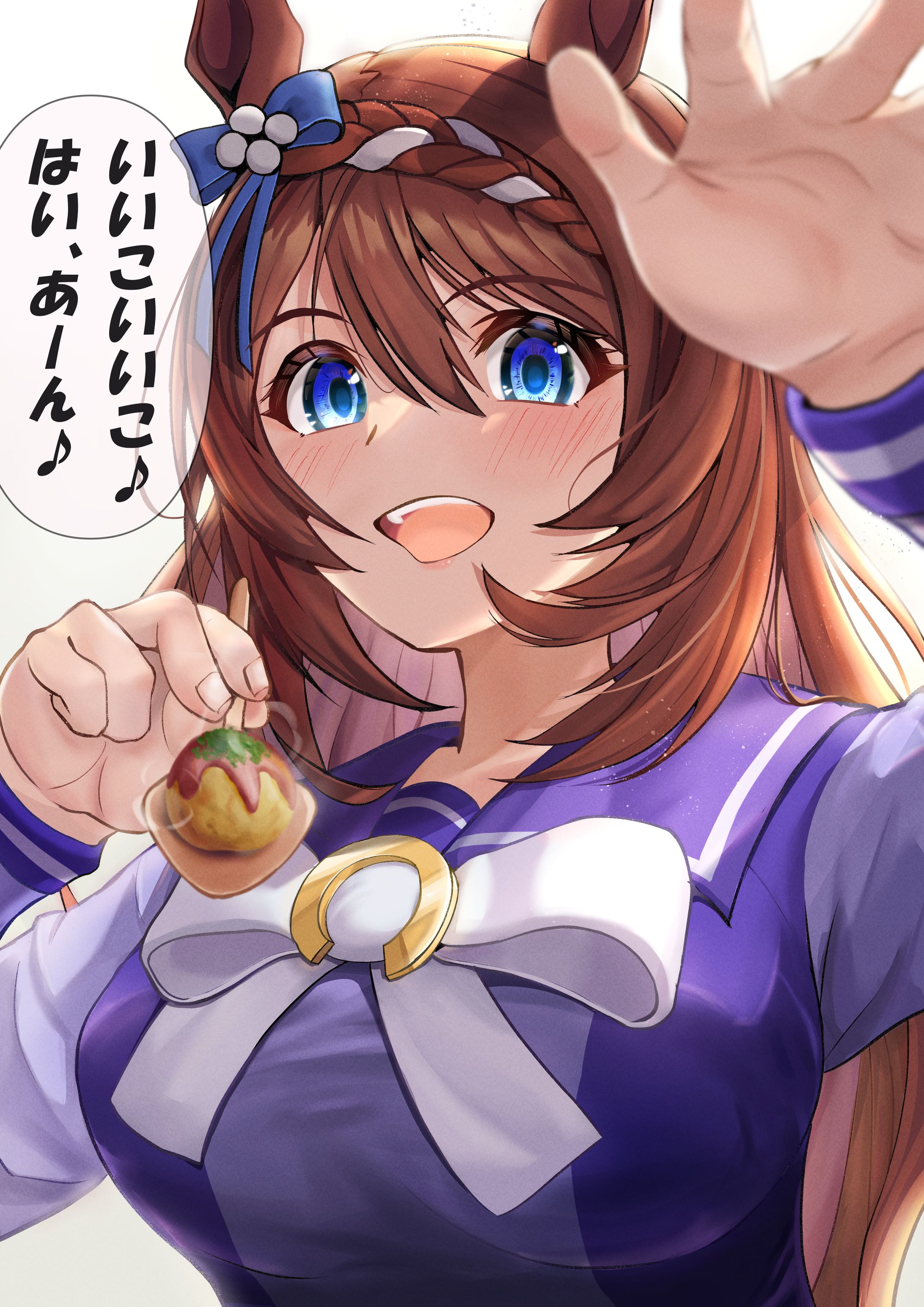 スーパークリーク-1