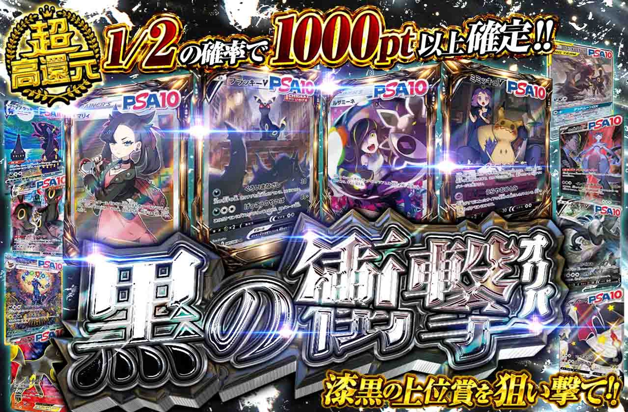 【実績】 ポケカ オリパ サムネイル トレーディングカード トレカ-1