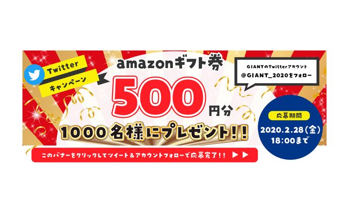 amazon、ビジネス・教養系