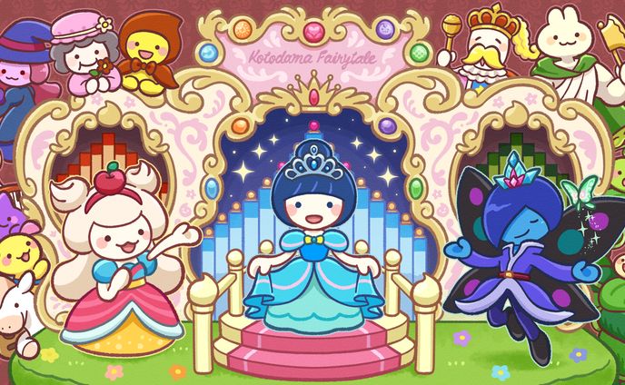 イラストレーター, イラストレーター、家具