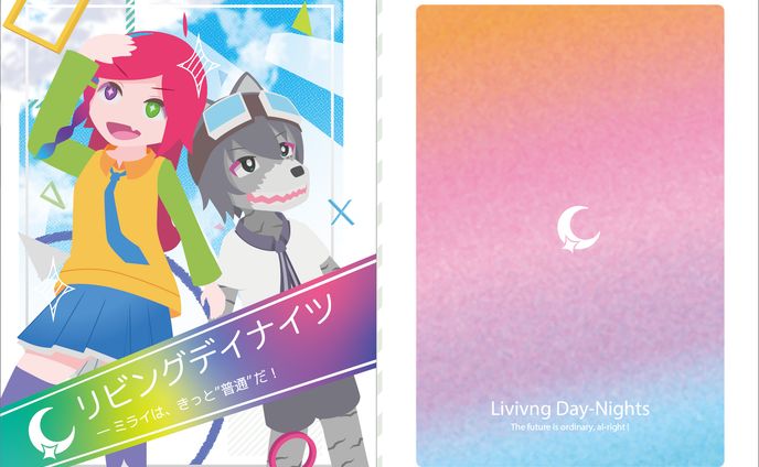 日常cg、highlights