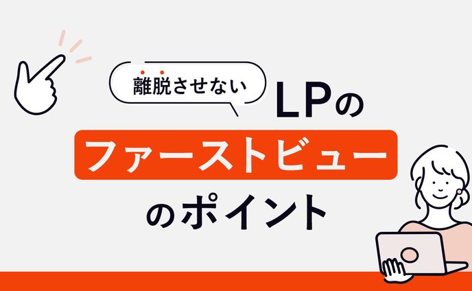 【SNS画像】X(旧Twitter)投稿用