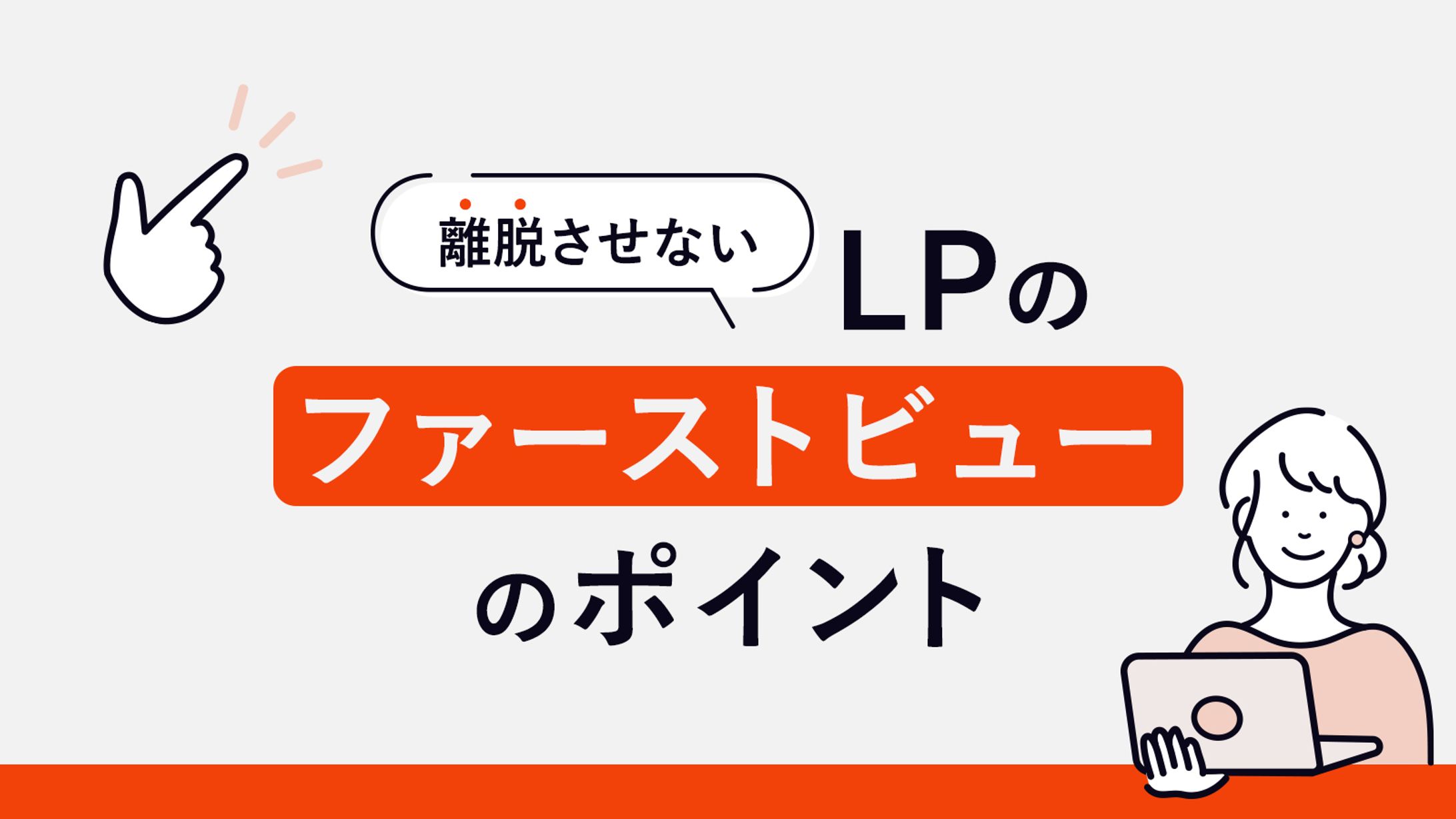 【SNS画像】X(旧Twitter)投稿用-1