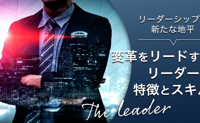 【アイキャッチ】ビジネス系オウンドメディア