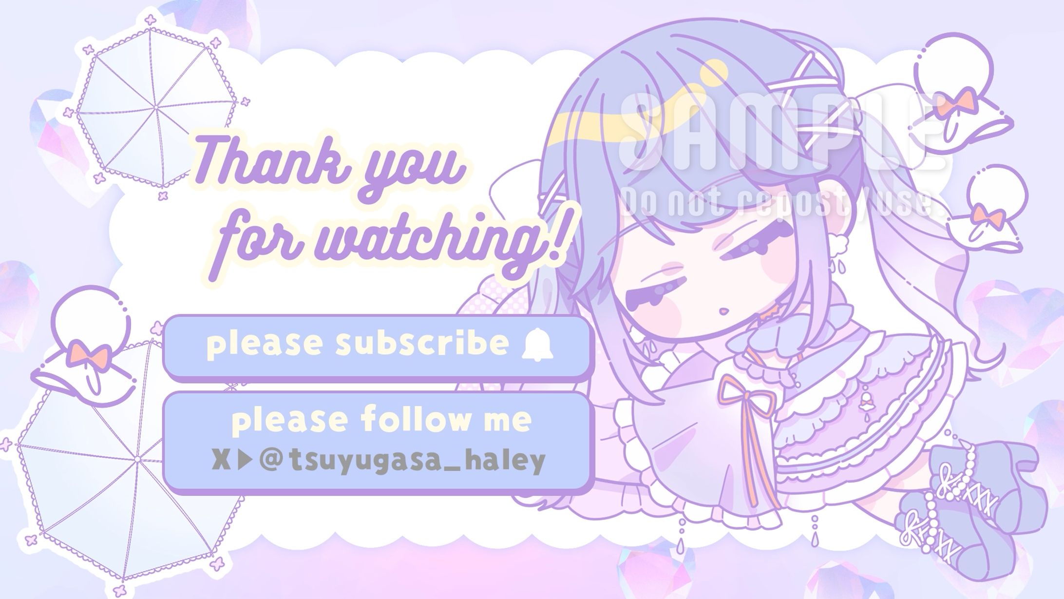 梅雨傘 はれい様 エンディング-1