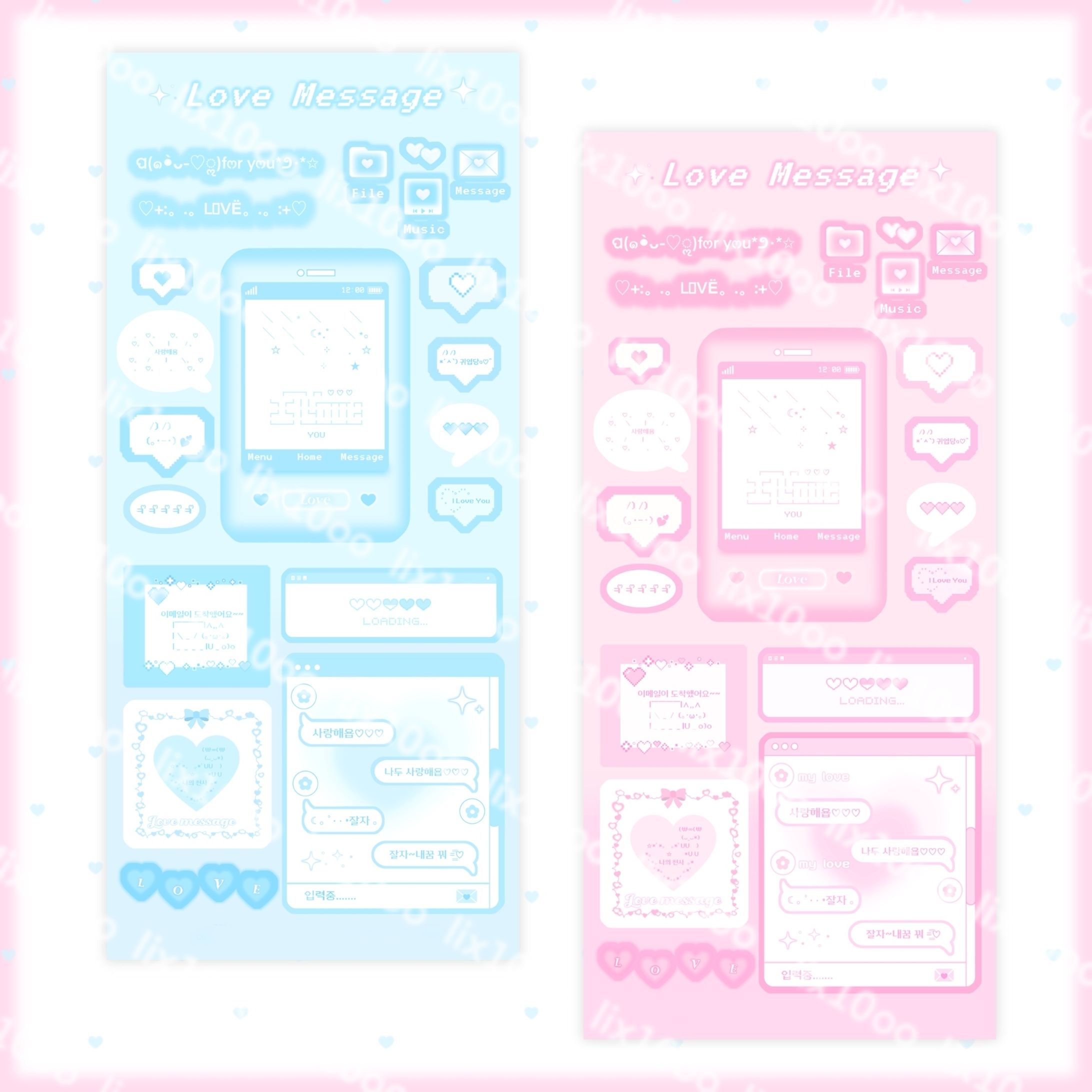 Deco sticker Design -1
