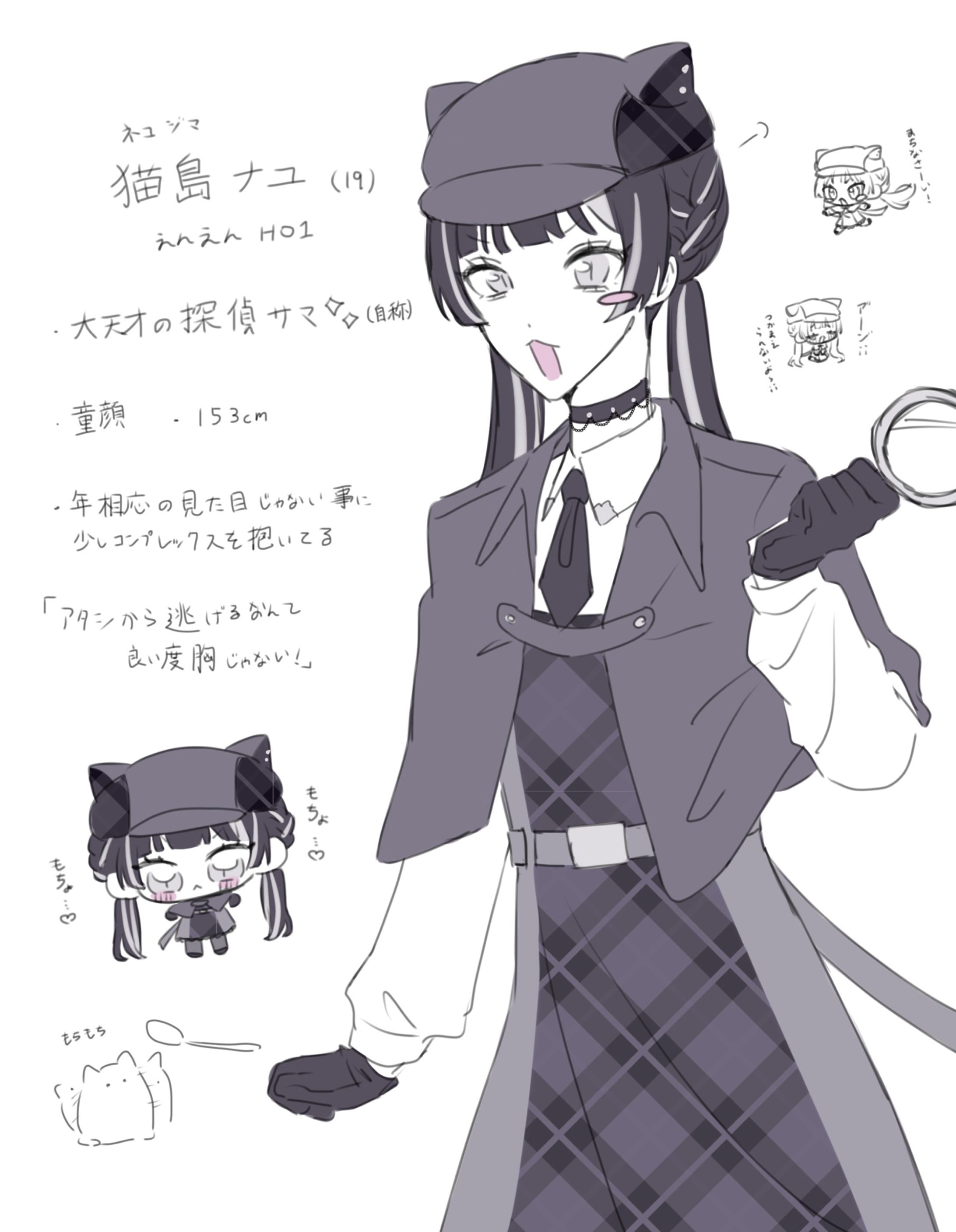 Character design-1