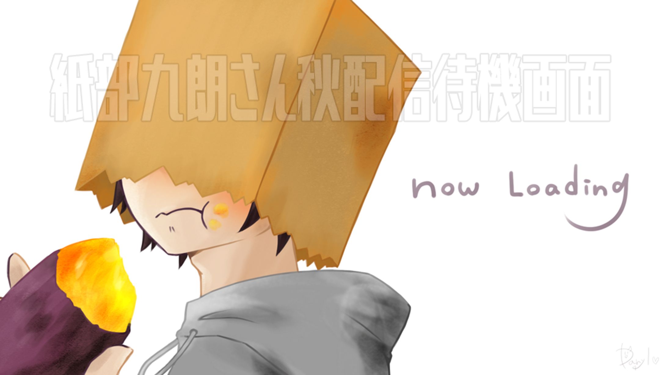 イラスト依頼【紙部九朗様】-1