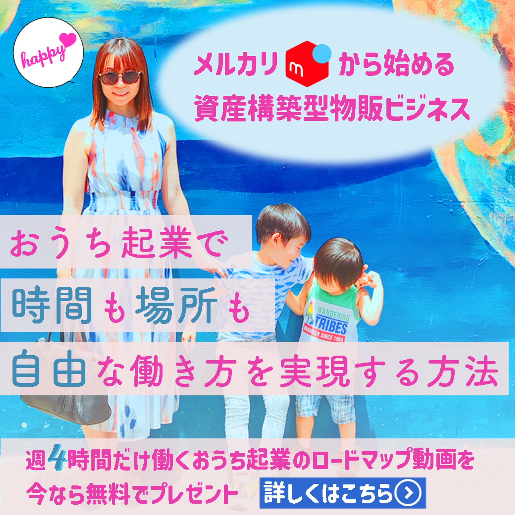 new adventure777様　バナー-1