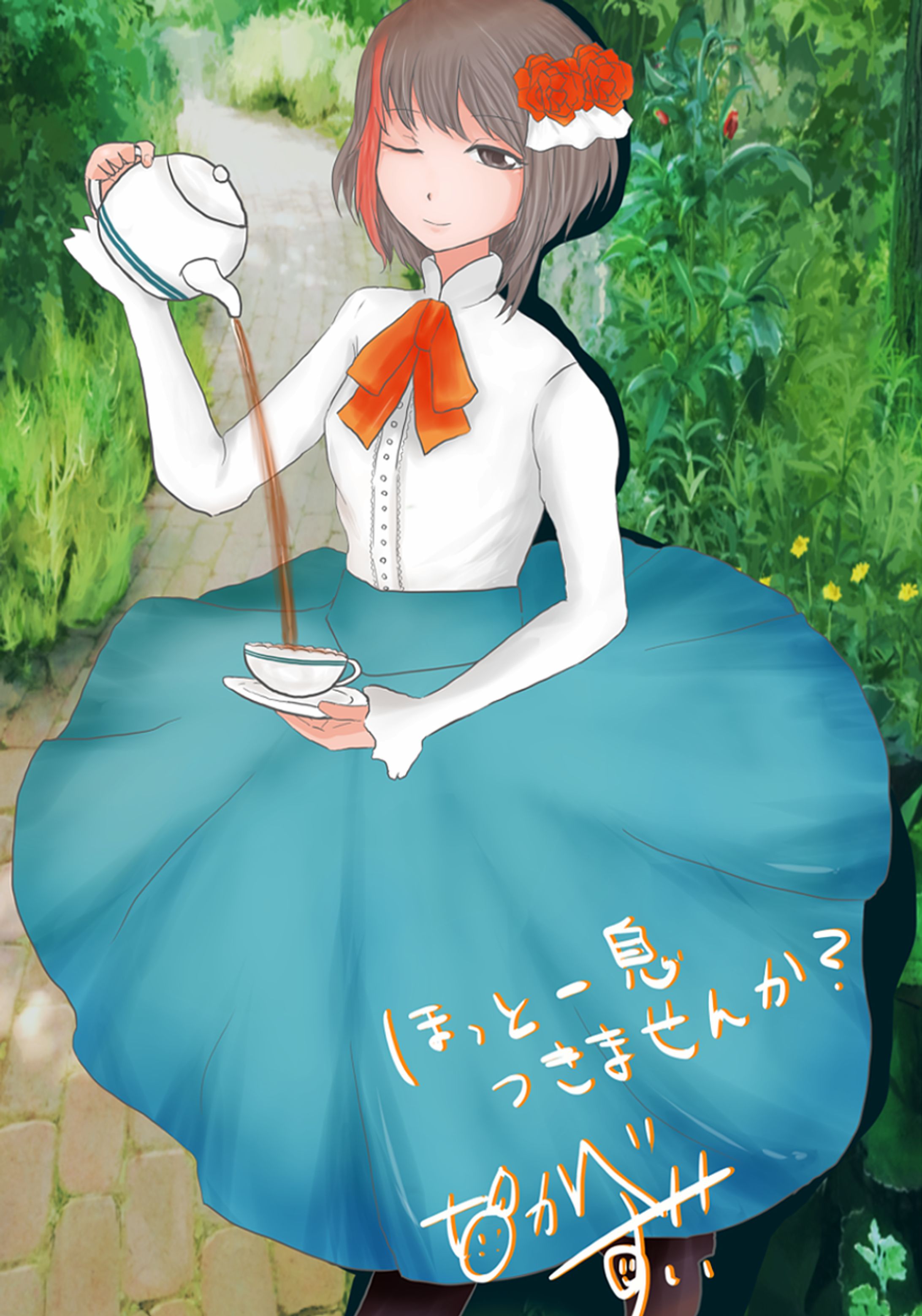 2023年紅茶日本茶企業案件コラボイラスト-1