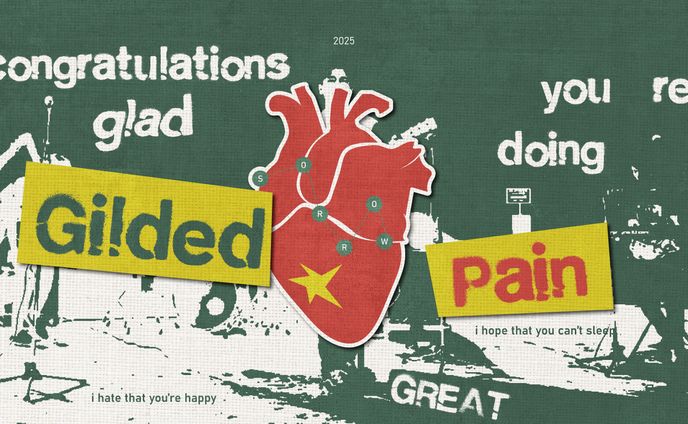 Gilded Pain