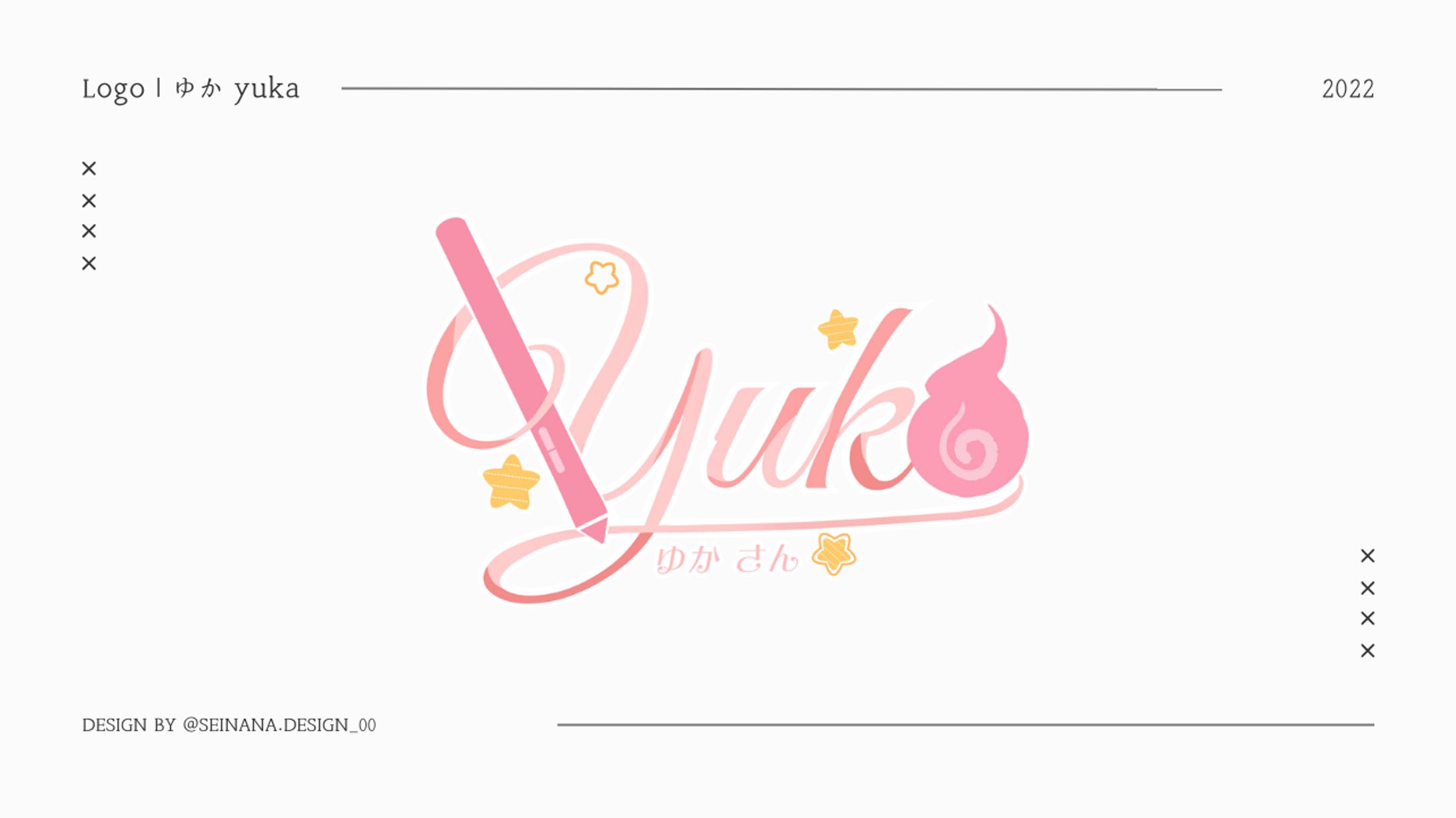 logo ▸ ゆかyuka-1