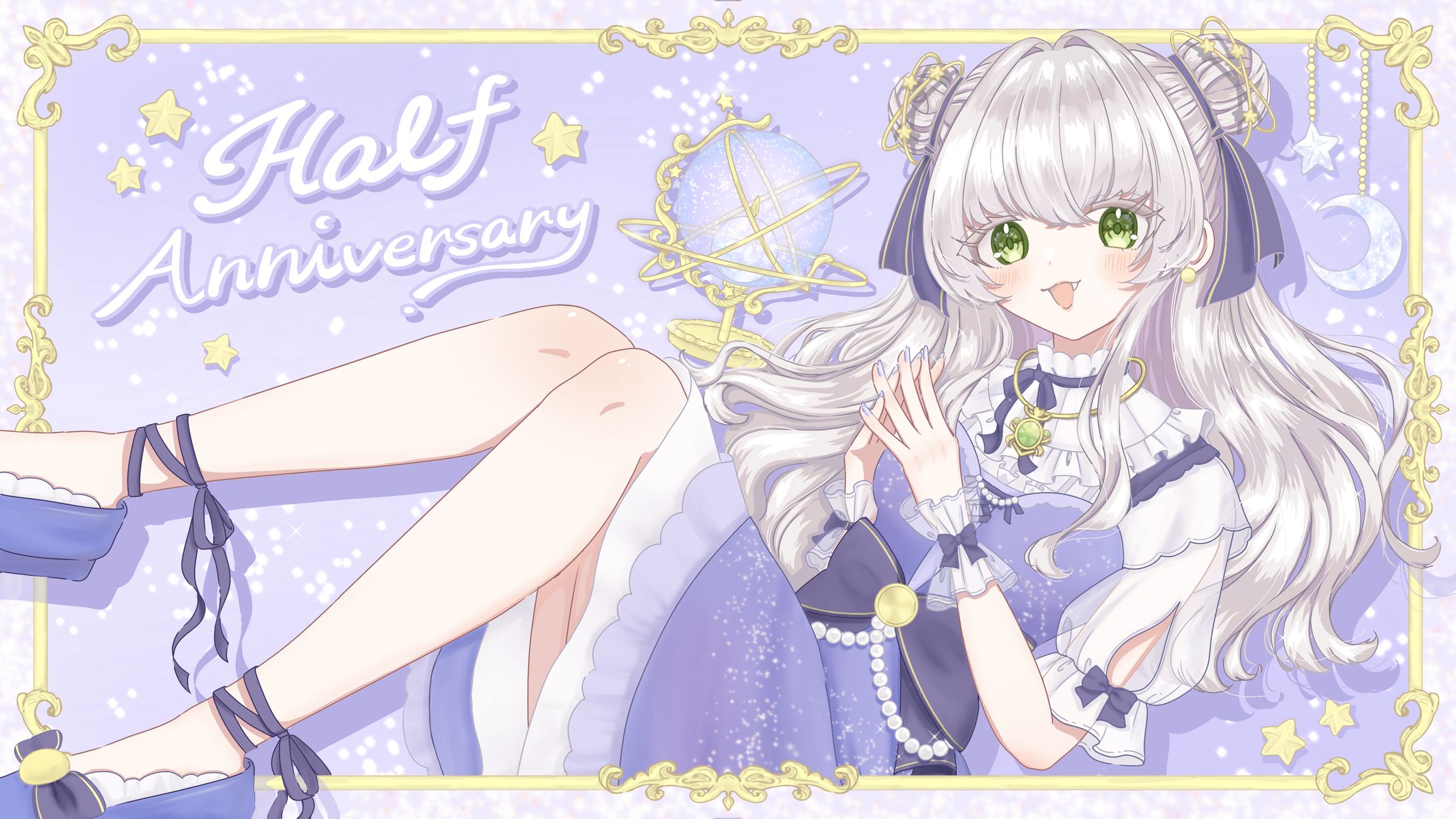 ミロク様より半年記念プレゼント-1