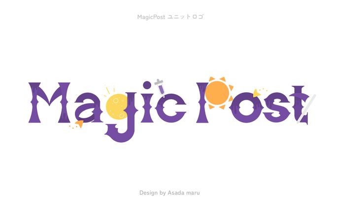MagicPost ユニットロゴ
