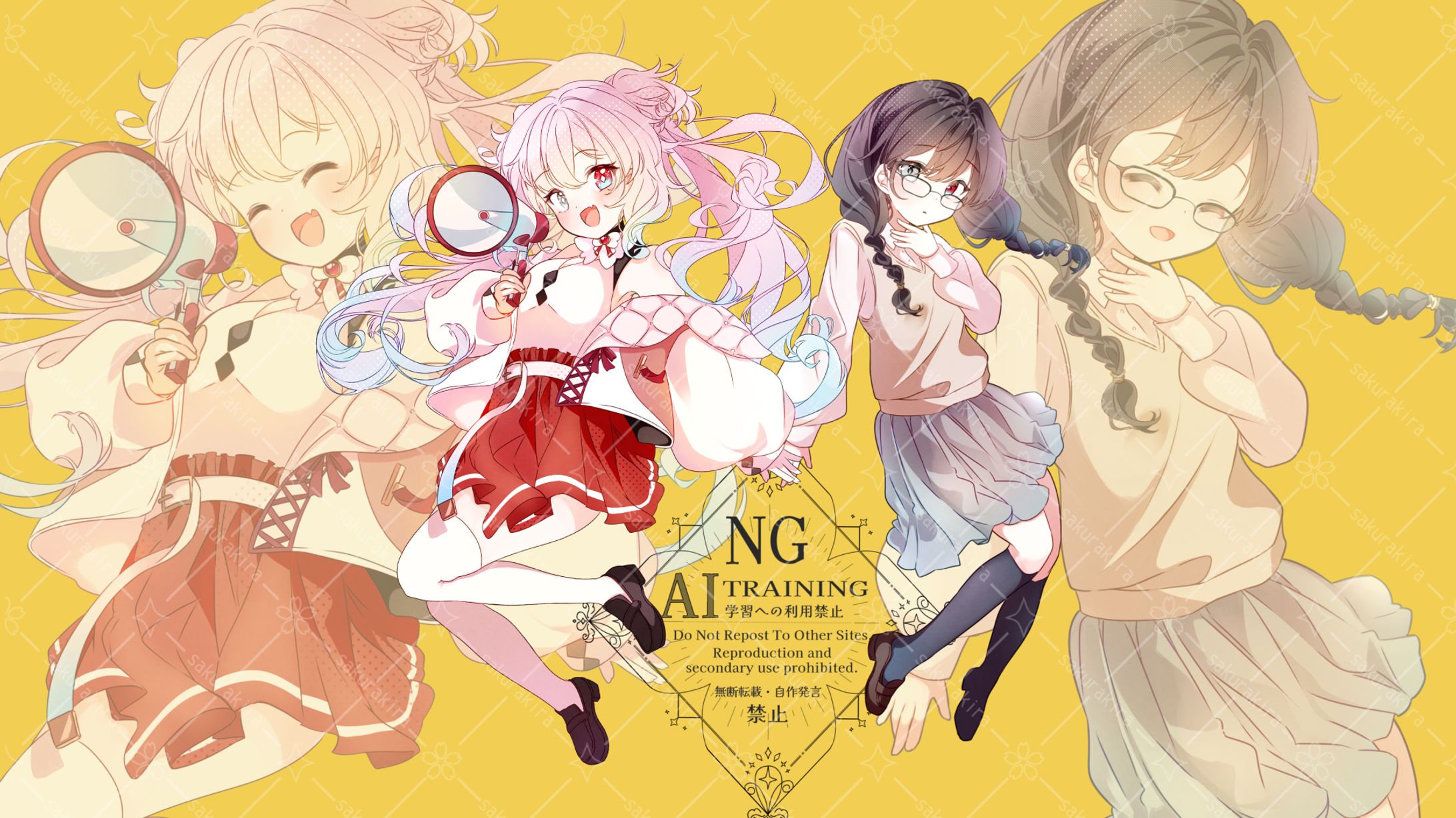 吉良桜火 歌ってみたMVイラスト-1