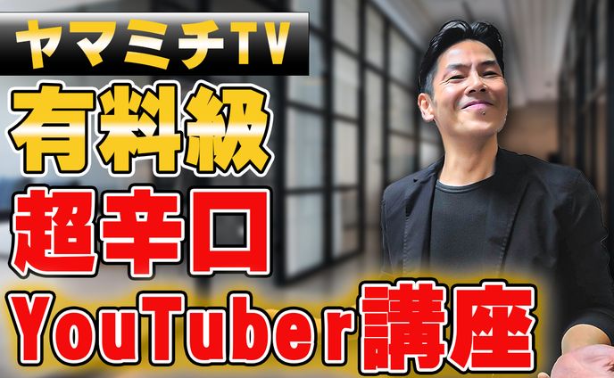 動画編集者、ウェディング