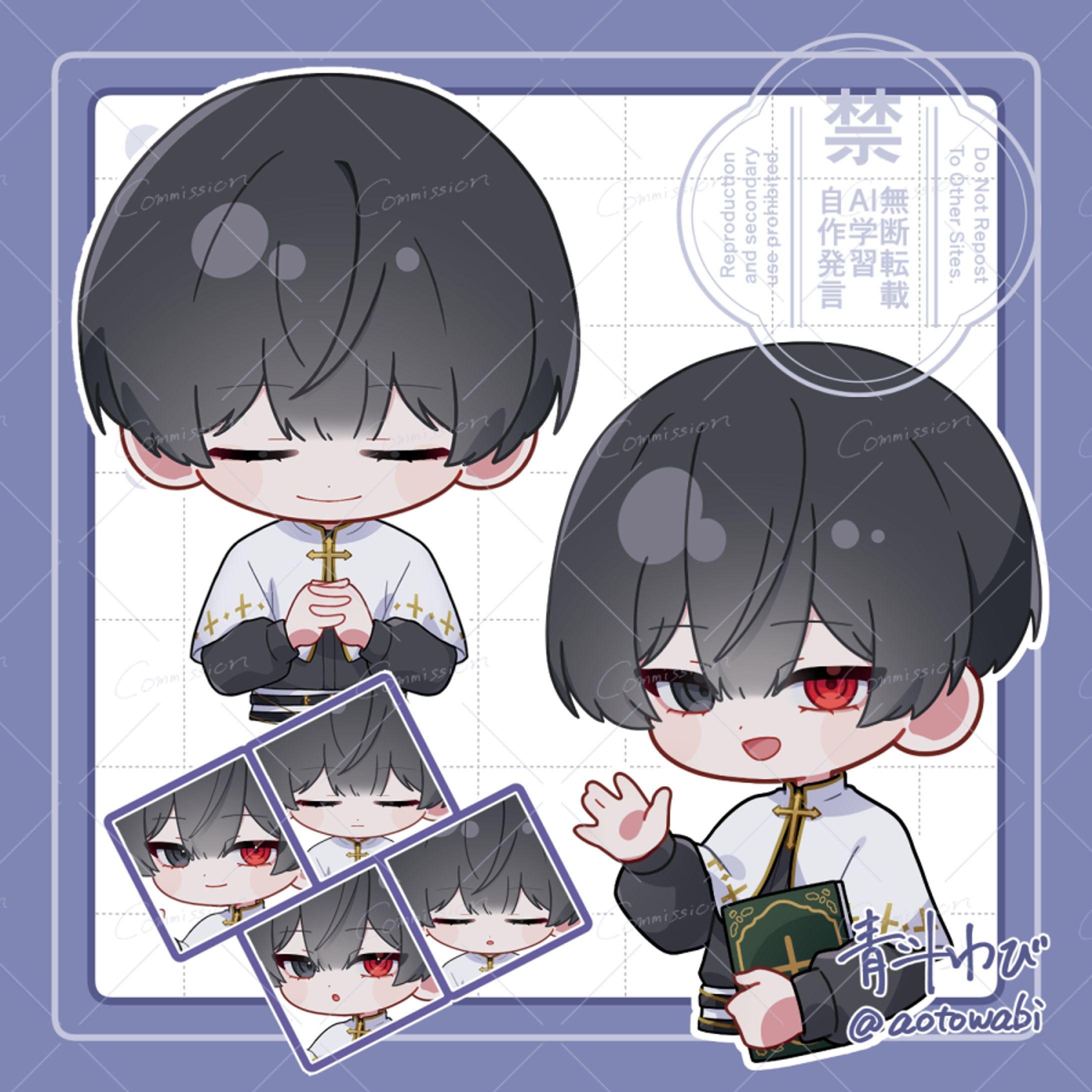 【ご依頼】ヤガミ様　ミニキャラ-1