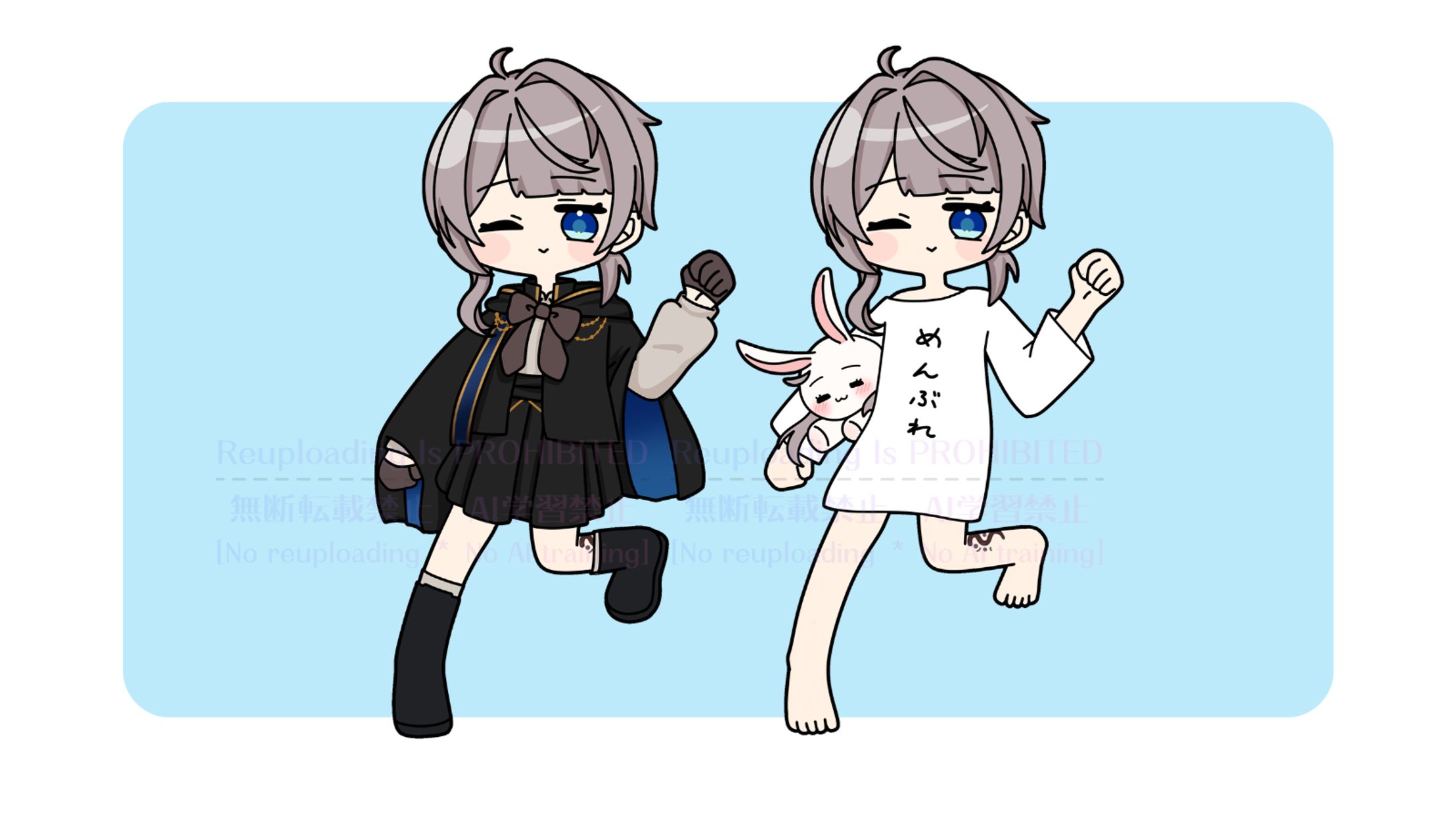 輝空えみり様 thank you-1