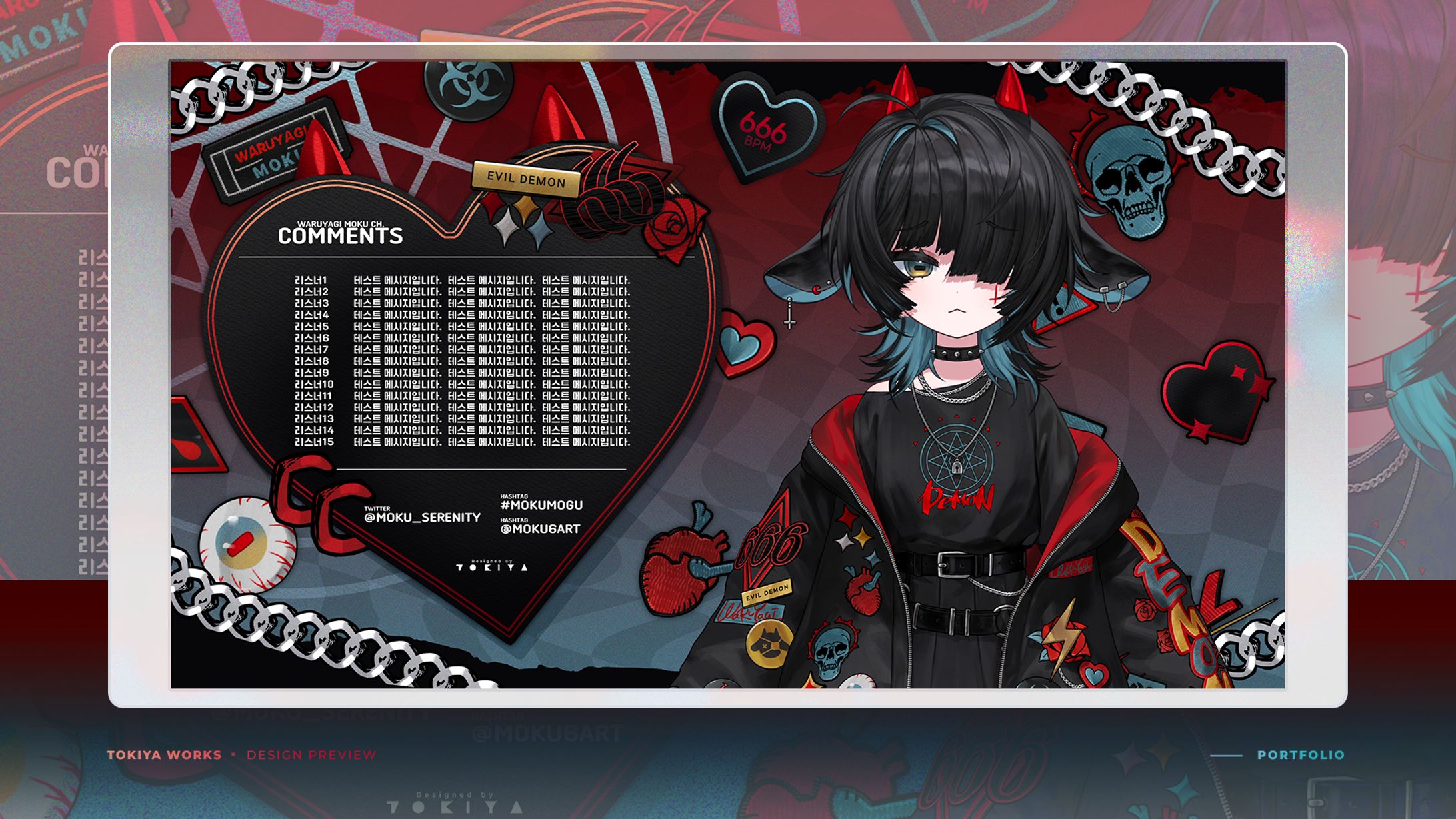 Waruyagi Moku / OVERLAY DESIGN-1