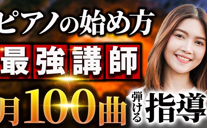サムネイルデザイナー、ショート