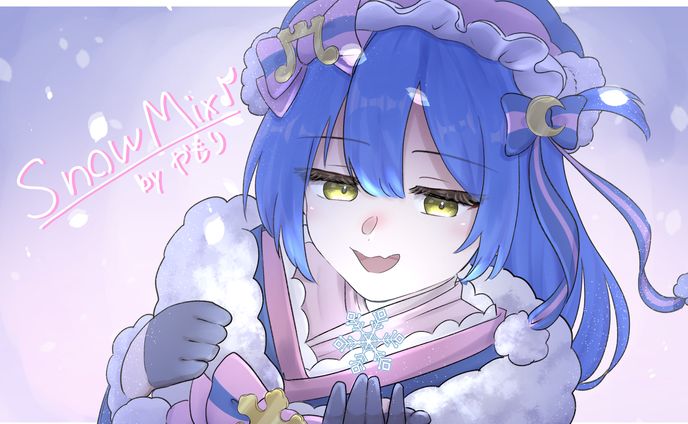【FA】SnowMix♪/byやもり