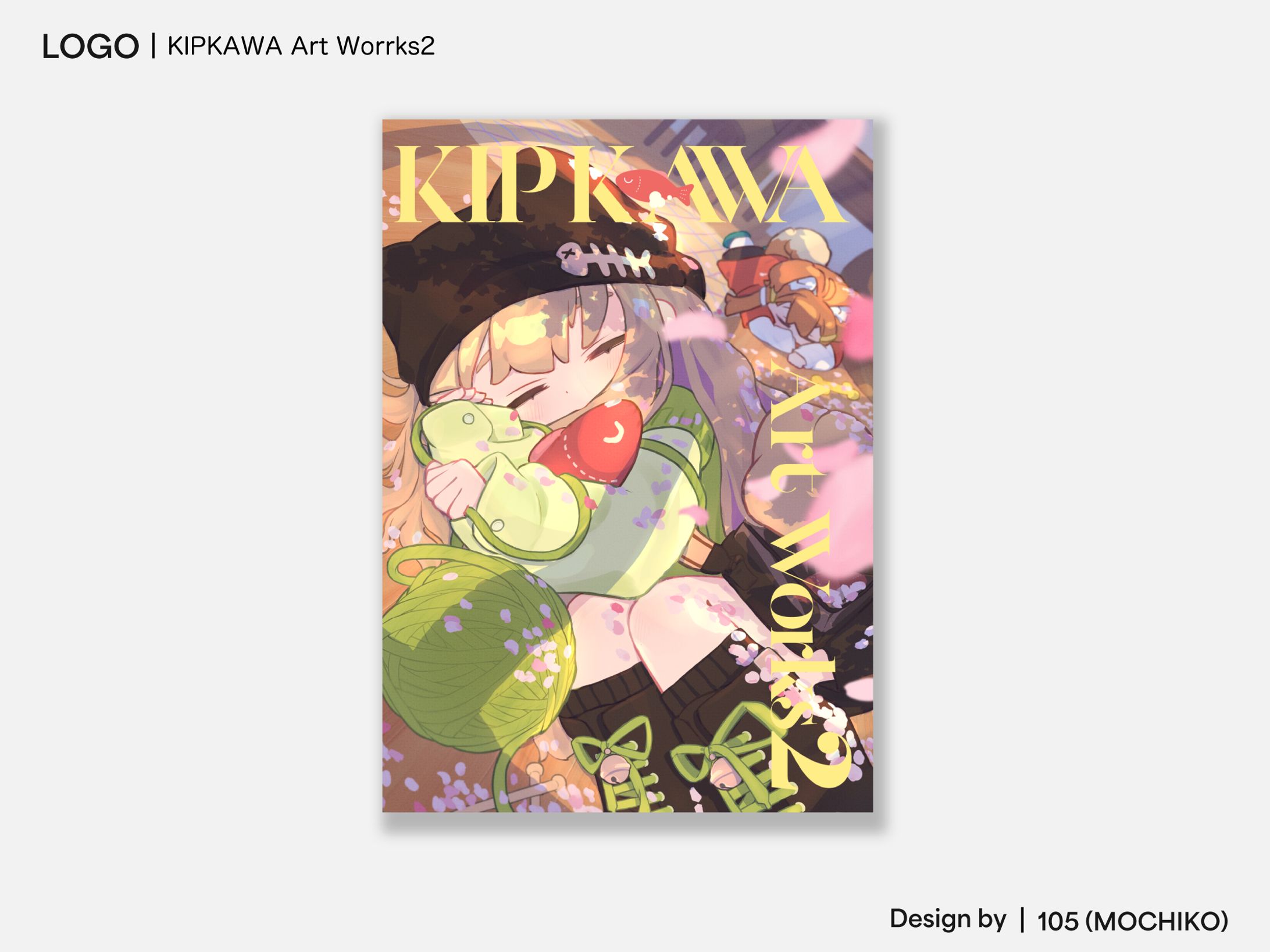 KIPKAWA Art Works2 表紙ロゴ-1