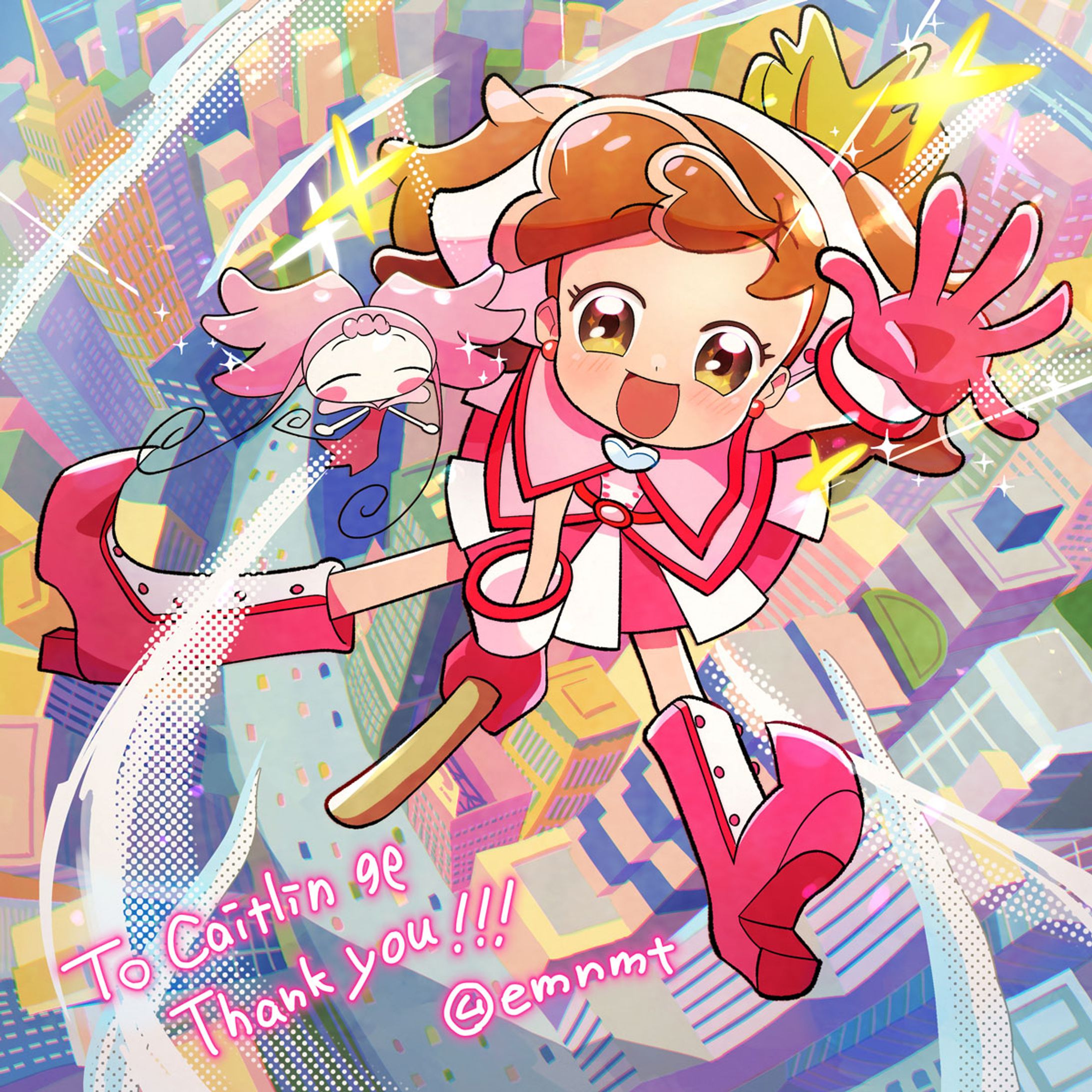 コミッション-1