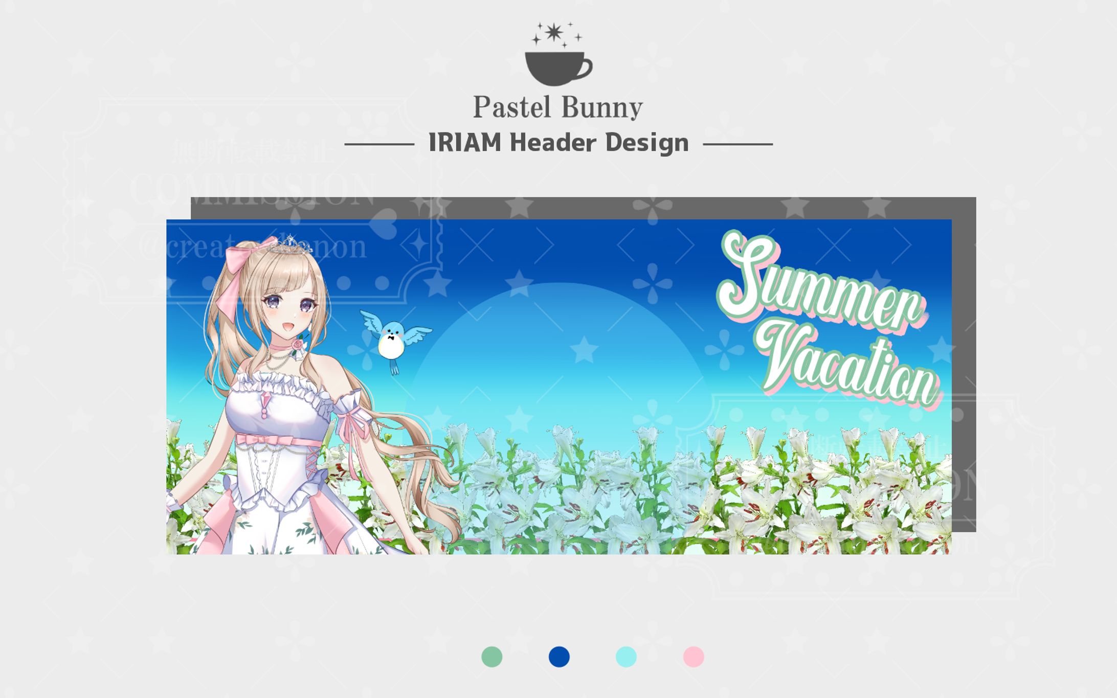 【cozopro所属】ケサランパサラン様 IRIAMヘッダー-1