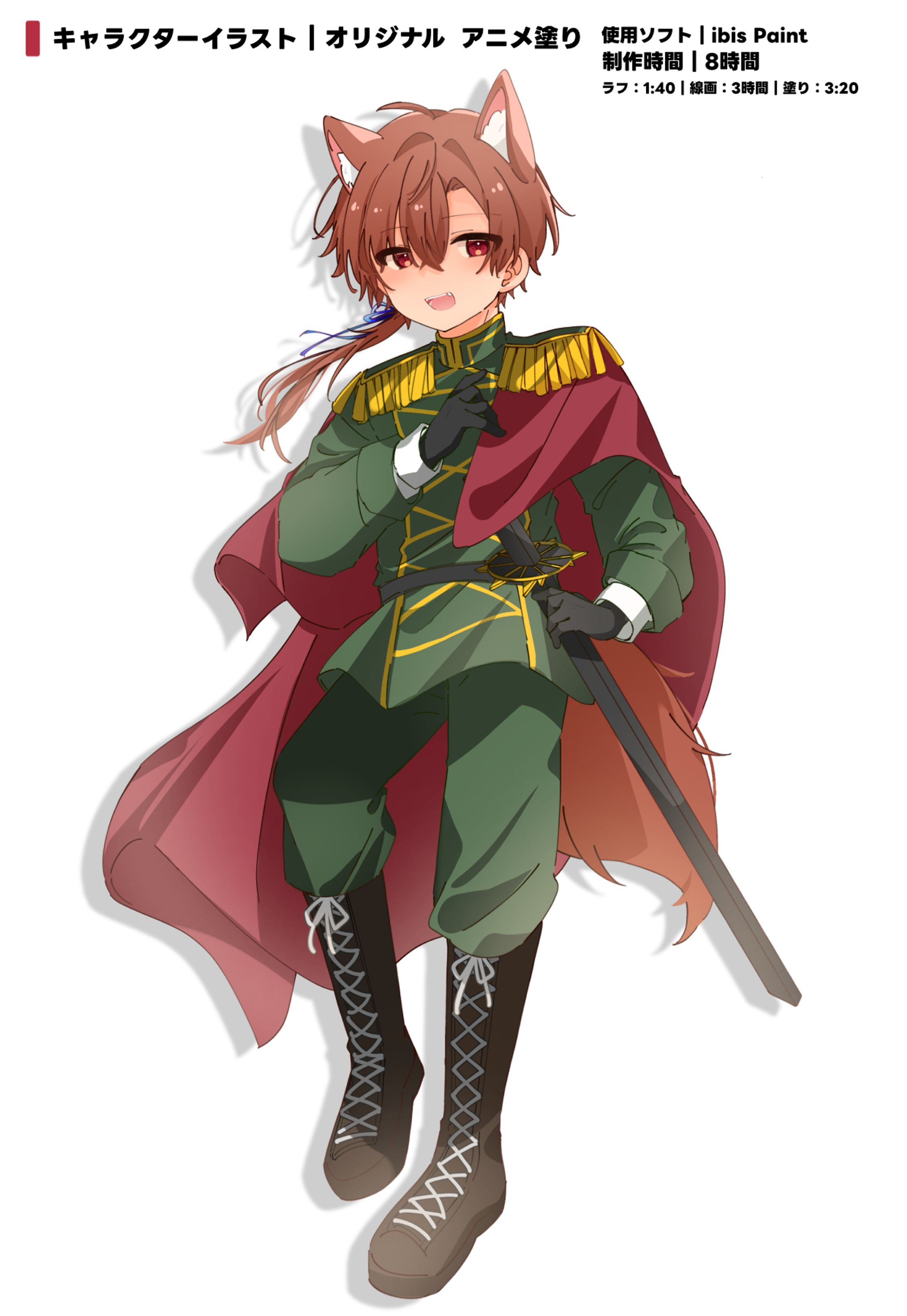 オリジナルキャラクター-1