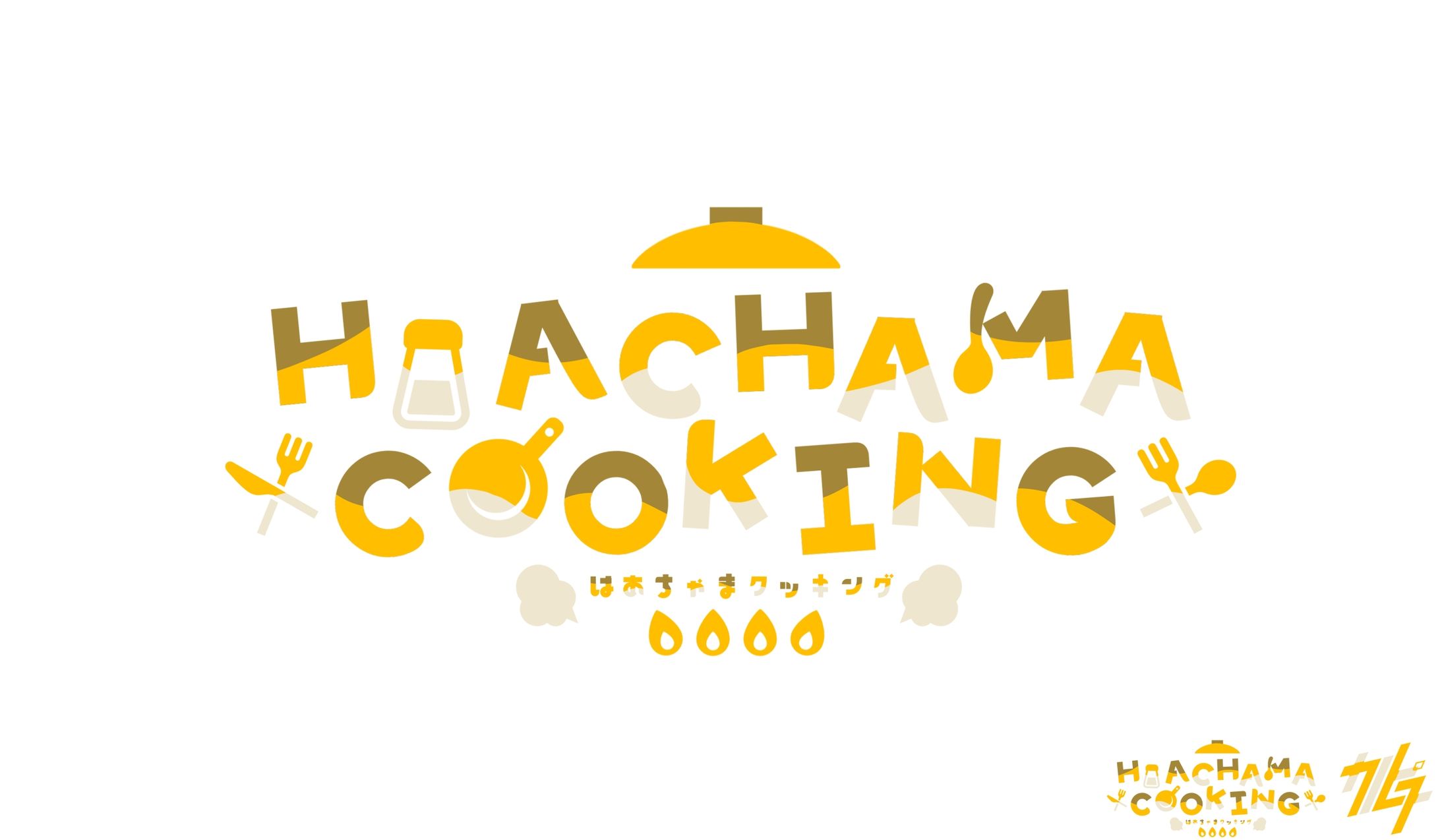 HAACHAMA COOKING-1
