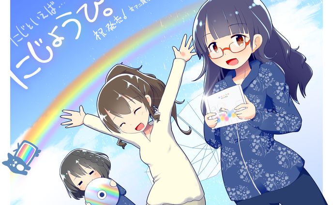 アニ雑投稿イラストその2