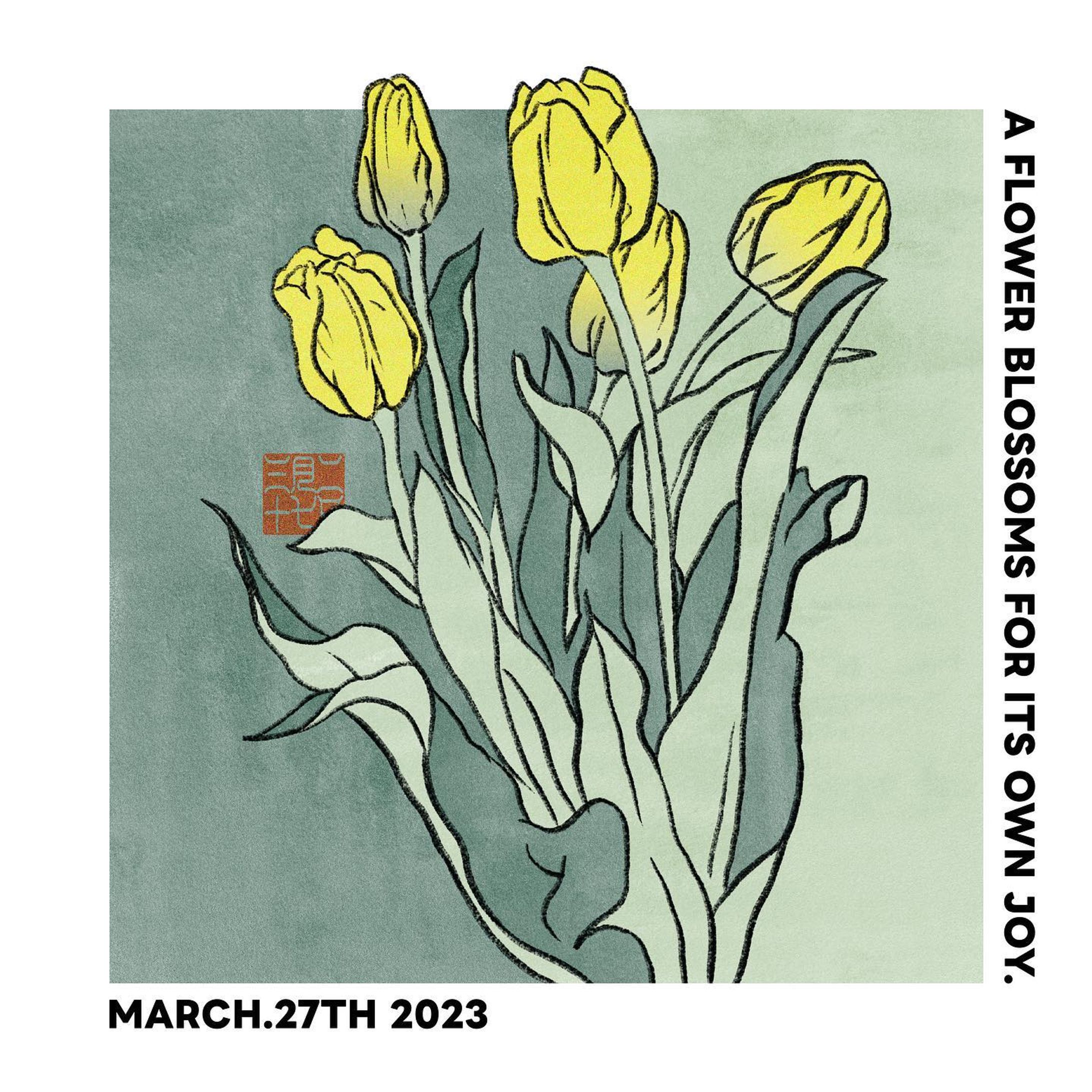 2023/03/27

/ / / / /

#art #artwork #graphic #graphicdesign #graphicart #drawing #digitalart #illustration #illustrations #illustrator #design #painting #アート #現代アート #アート好きな人と繋がりたい #イラスト #イラスト好きな人と繋がりたい #イラストレーターさんと繋がりたい#ドローイング #グラフィックデザイン #グラフィック #デザイン #イラストレーション #デジタルアート #チューリップ #和風モダン #モダンアート #花スタグラム #和モダン #flowerdesign-1