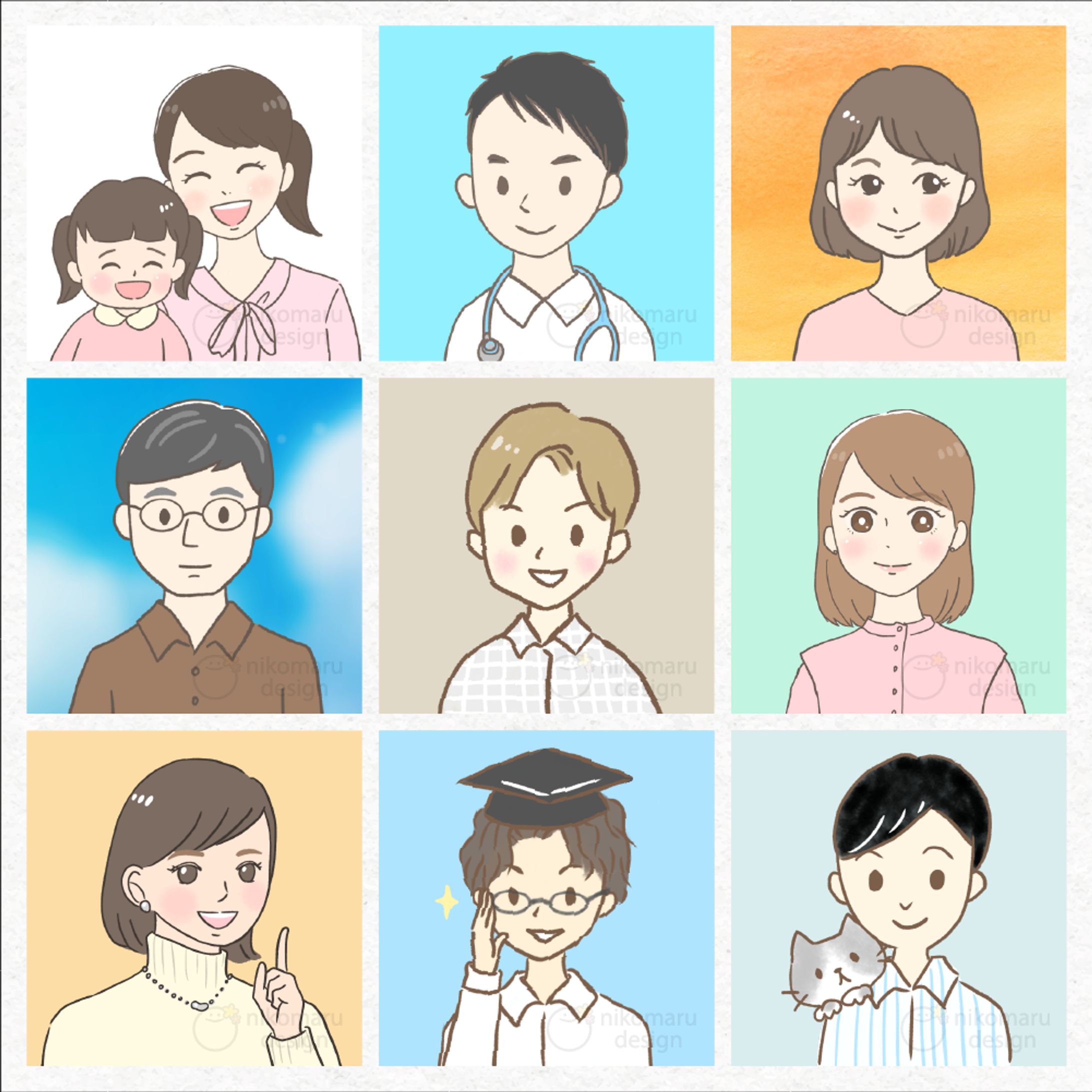 アイコンイラスト-1