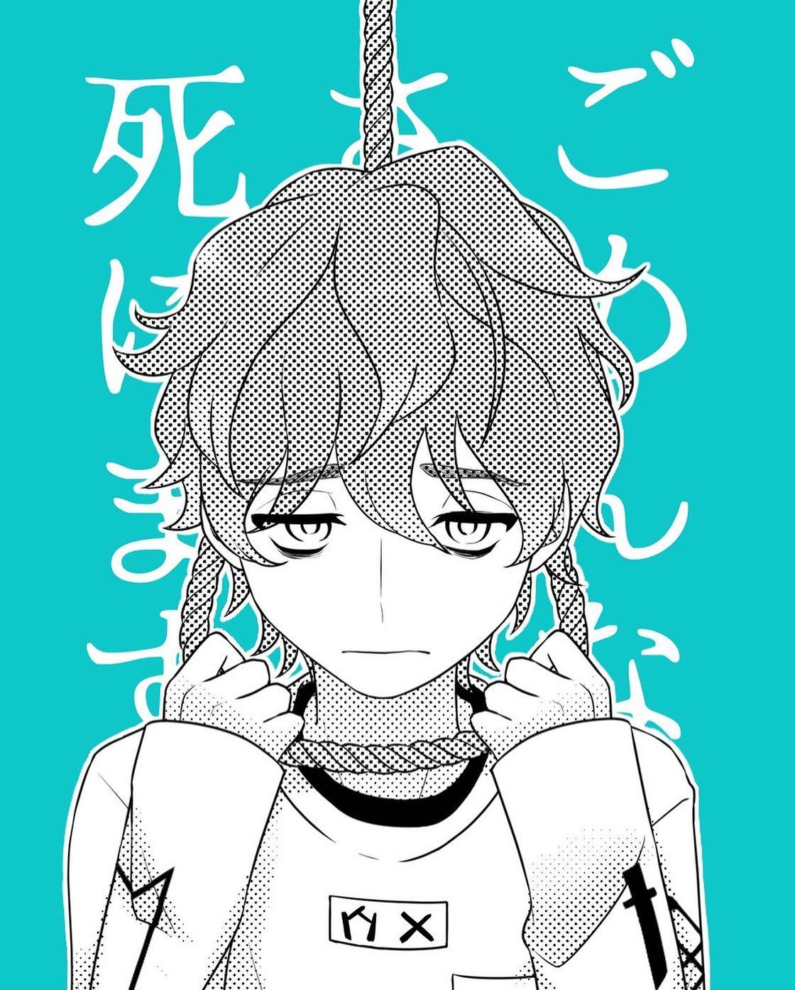 ファンアート】湊大瀬（カリスマ）