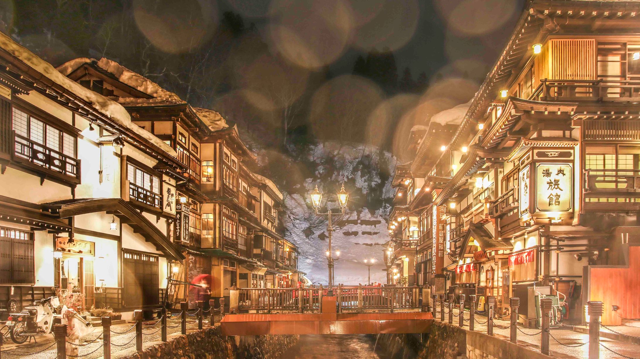 Yamagata-1