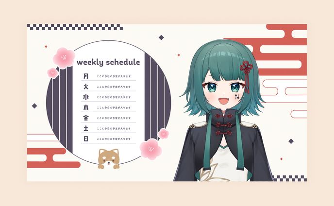 poster、予定表