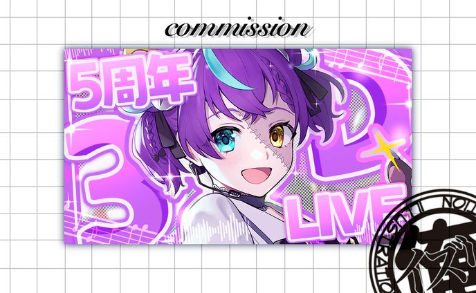 怪音つくりさん　5周年3DLIVE