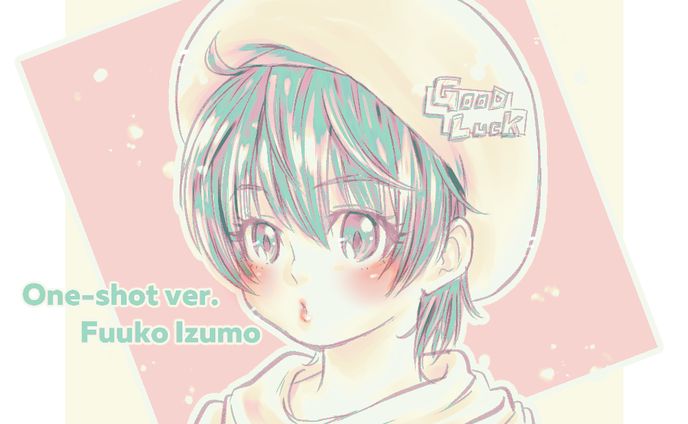 ポートフォリオ