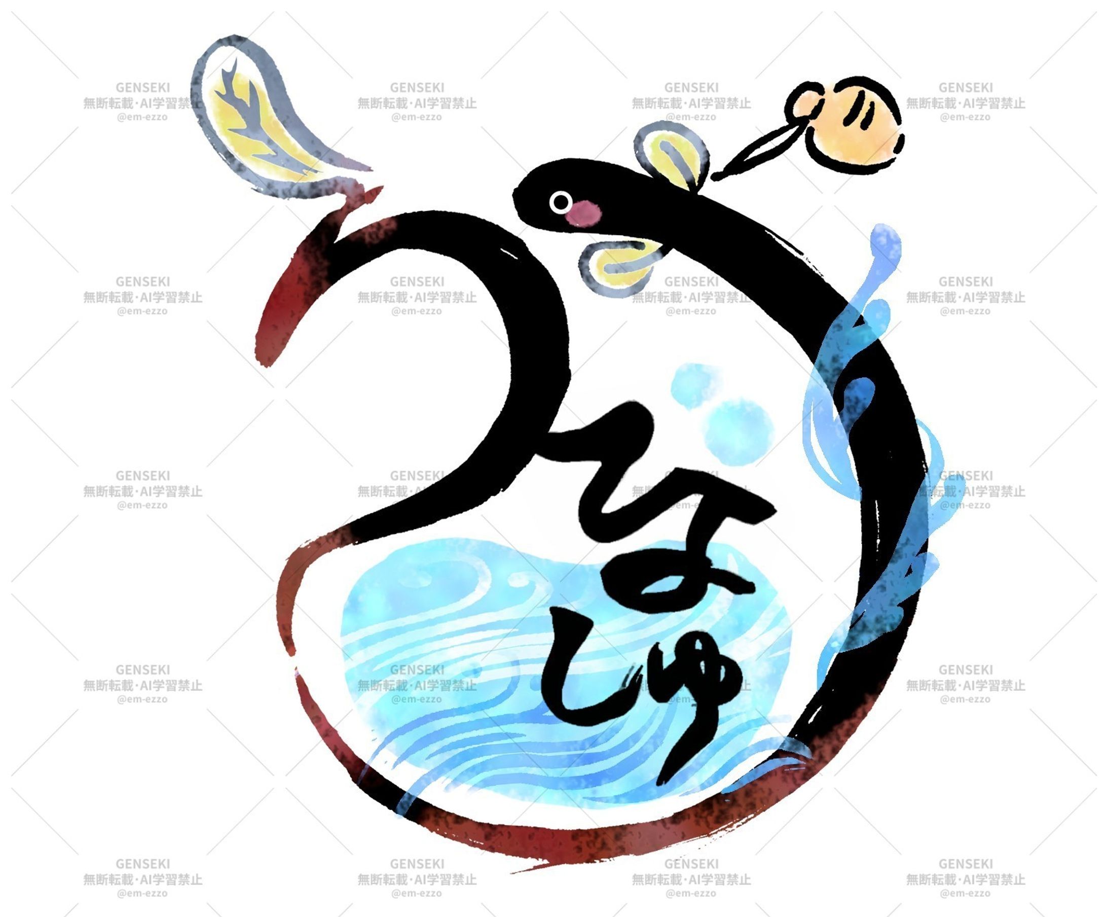 （落）「酒ラベルロゴ」２作-1