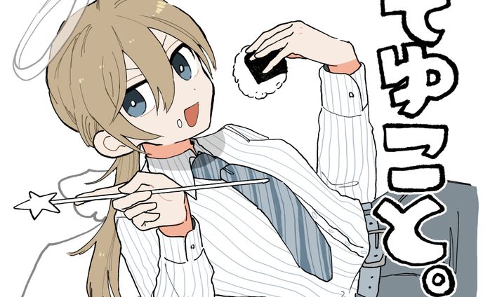 LINEスタンプ