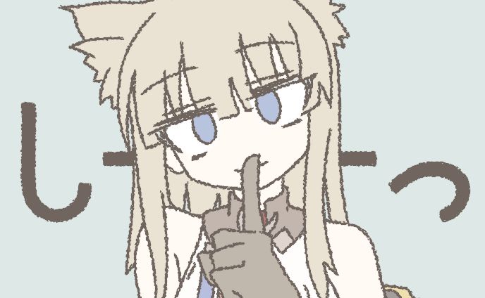 ペリカ
