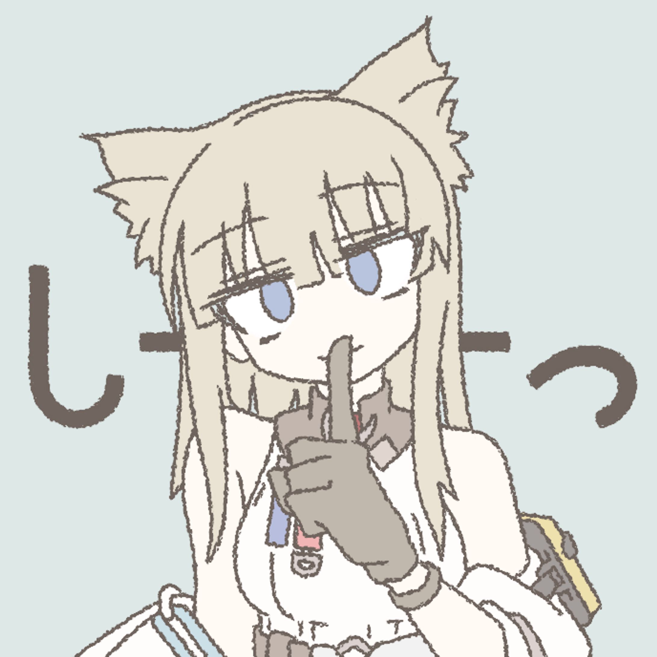 ペリカ-1